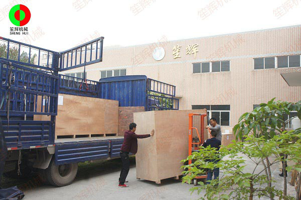 meat cutter cortador de carne