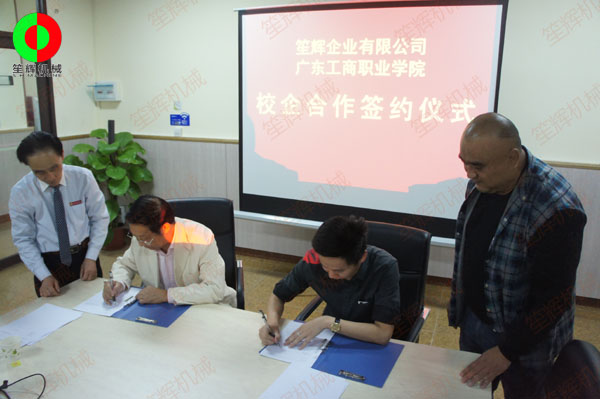 saw cutting machine sierra de corte