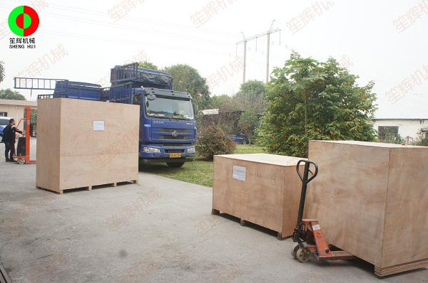 m&aacute;quina de cortar carne comercial