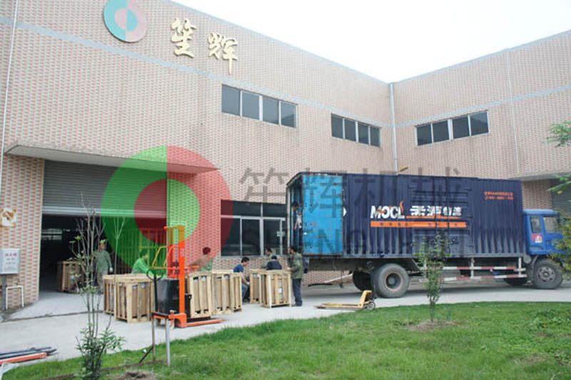 picadora de carne universal