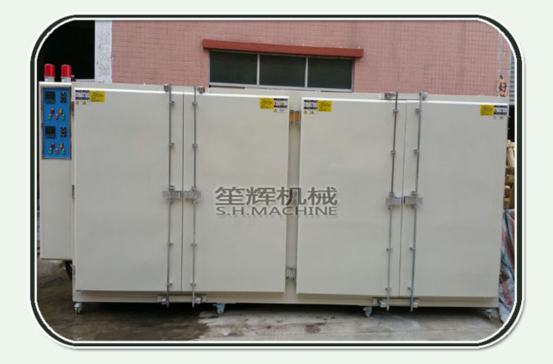 m&aacute;quina secadora de verduras