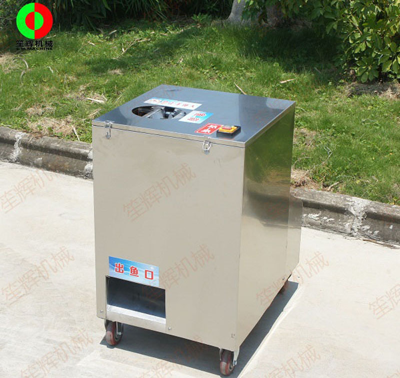 m&aacute;quina de limpieza de pescado