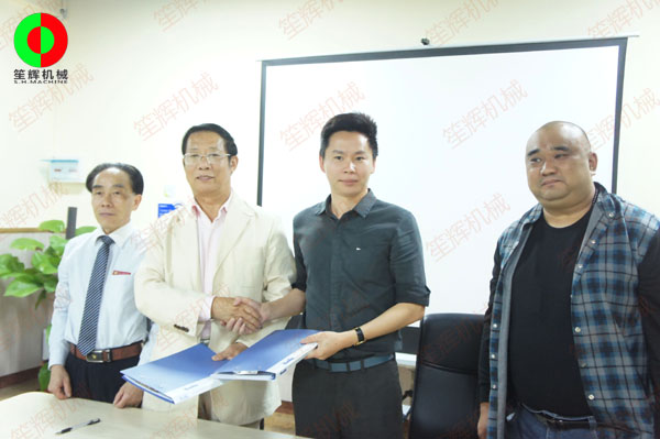 cortadora de pescado peque&ntilde;o