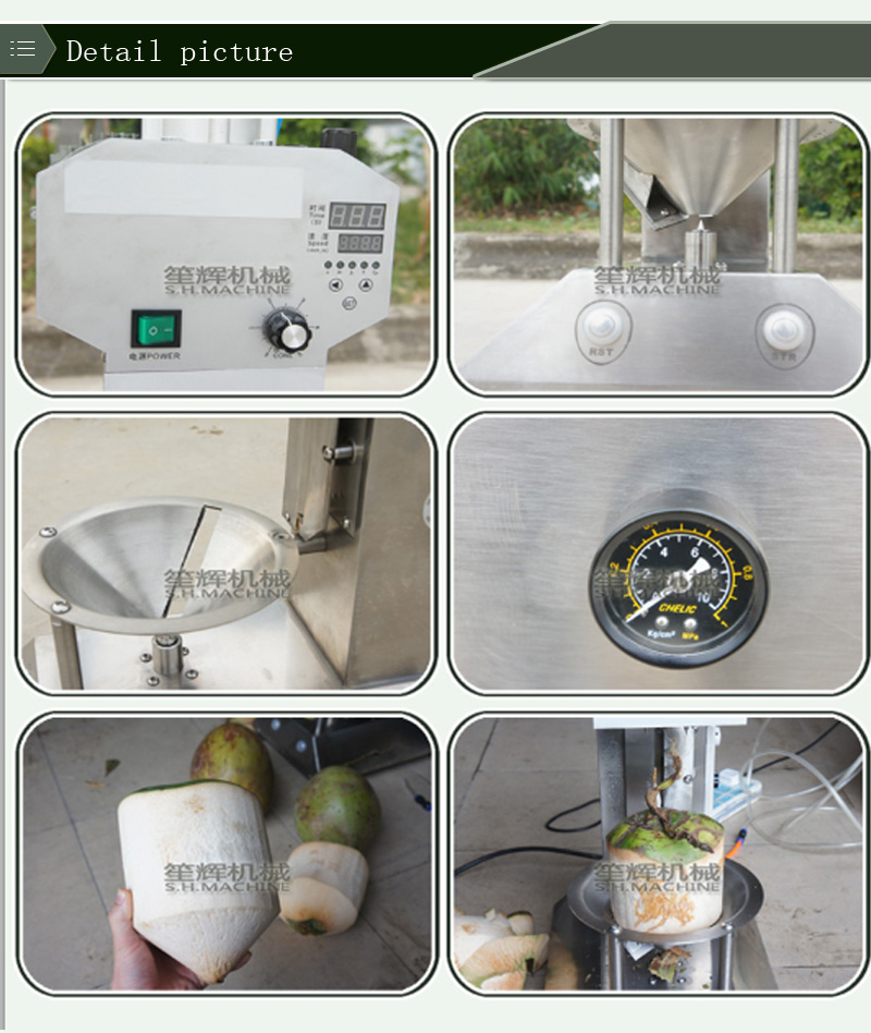 peladora autom&aacute;tica