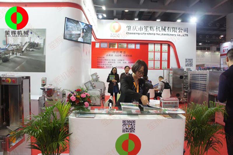 m&aacute;quina peladora de frutas