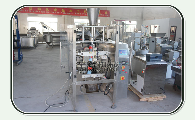 m&aacute;quina empacadora