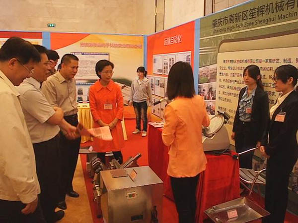 procesamiento de huevos