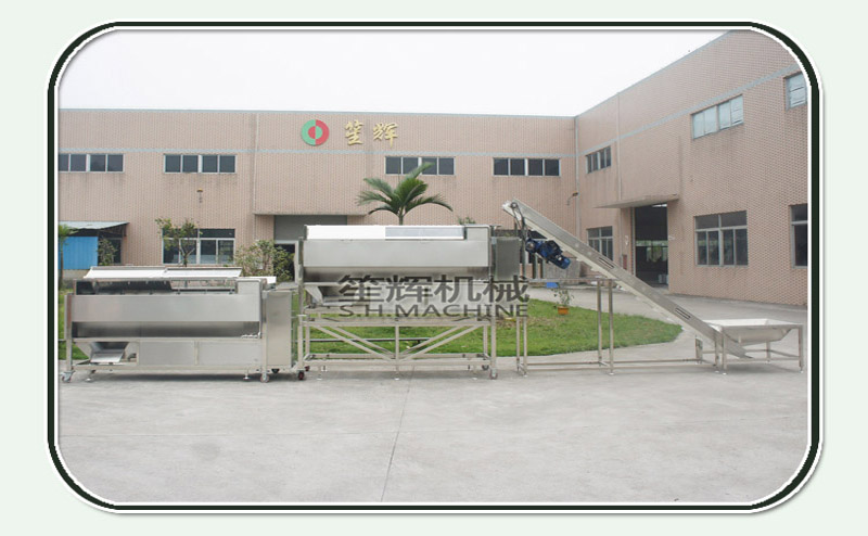 maquinaria de procesamiento de alimentos