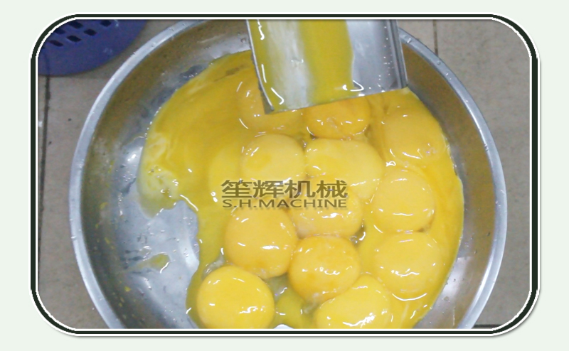 m&aacute;quina de huevos 1