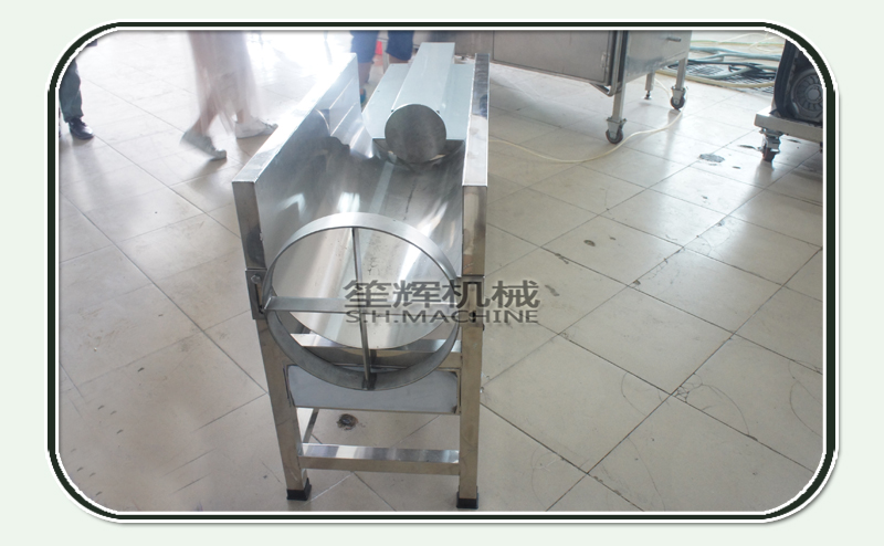 maquina de procesamiento