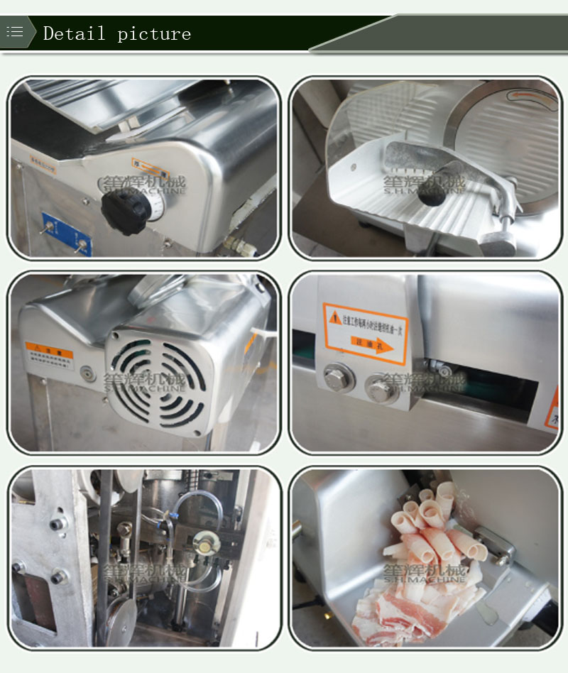 M&aacute;quina de corte de carne comercial 1