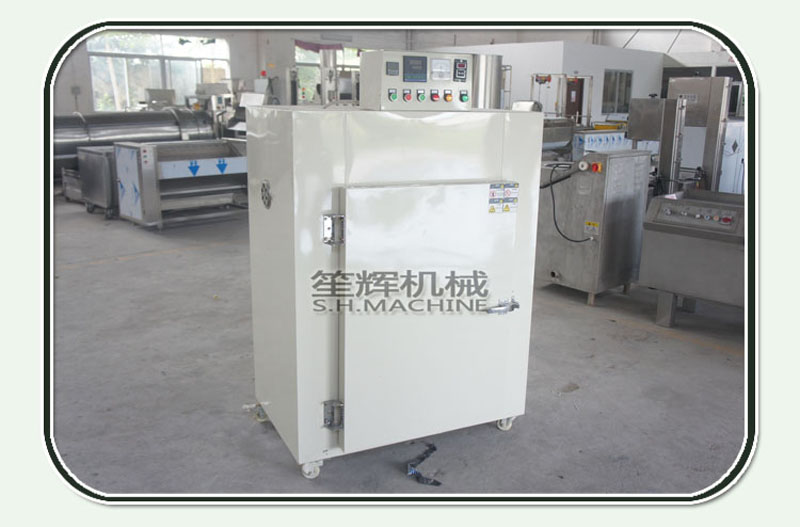 ar&aacute;ndanos deshidratados