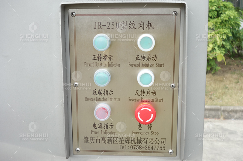 M&aacute;quina de procesamiento de carne 1