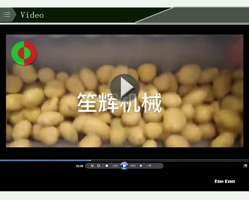 m&aacute;quina peladora de alimentos