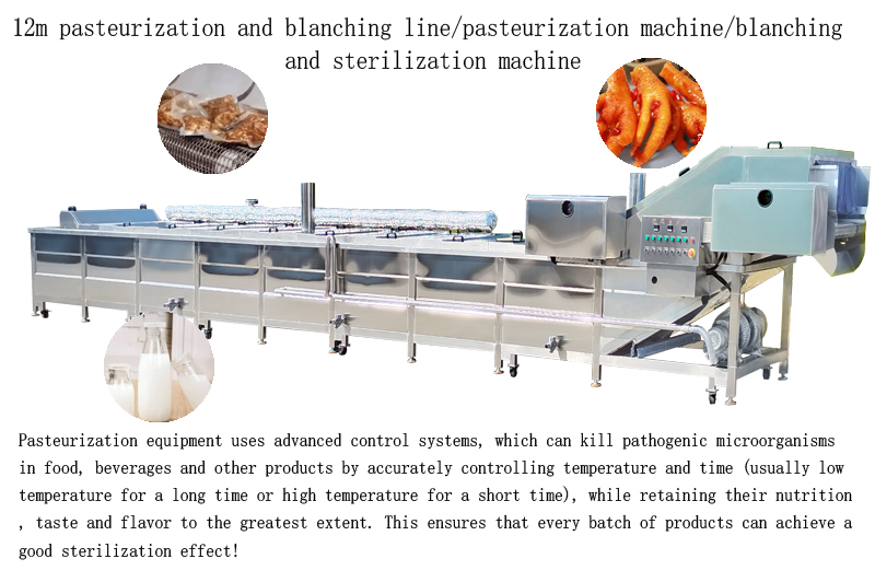 M&aacute;quina fijadora de t&eacute; (3)