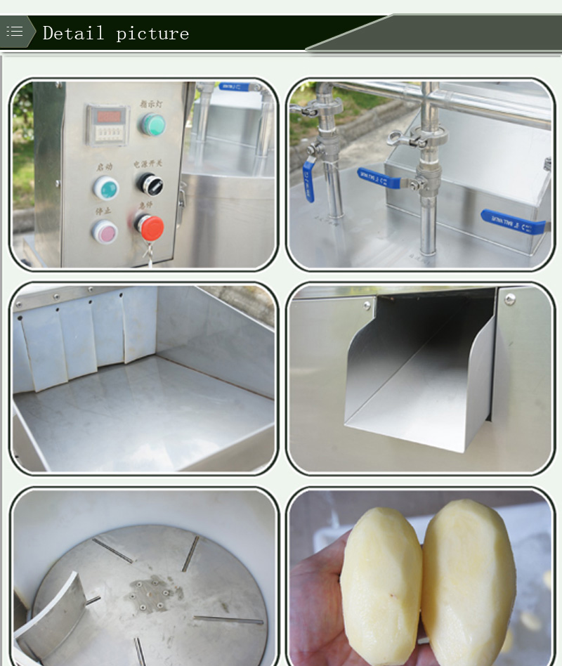 precio de la m&aacute;quina peladora de patatas