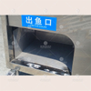 Máquina automática para matar peces, desescamadora de pescado, destripadora de pescado, maquinaria alimentaria, cortadora de filetes de pescado