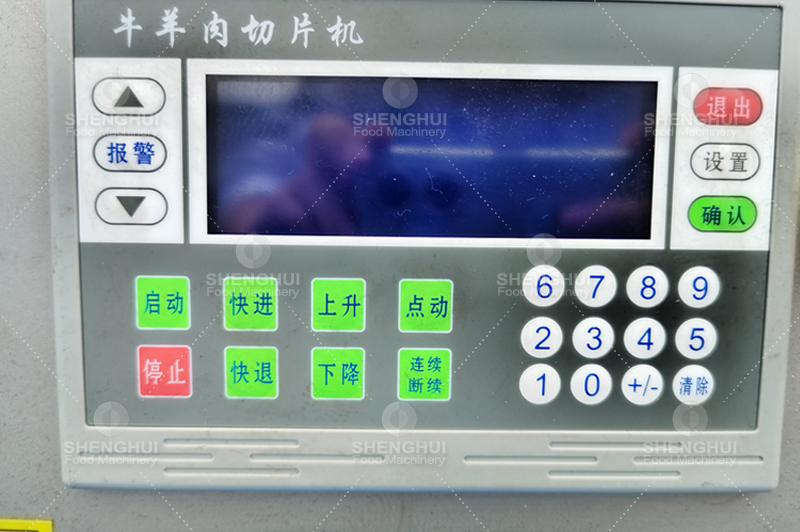 M&aacute;quina de corte de rollos de carne congelados