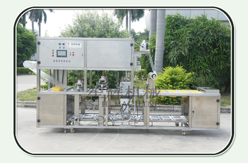 maquina procesadora de carne