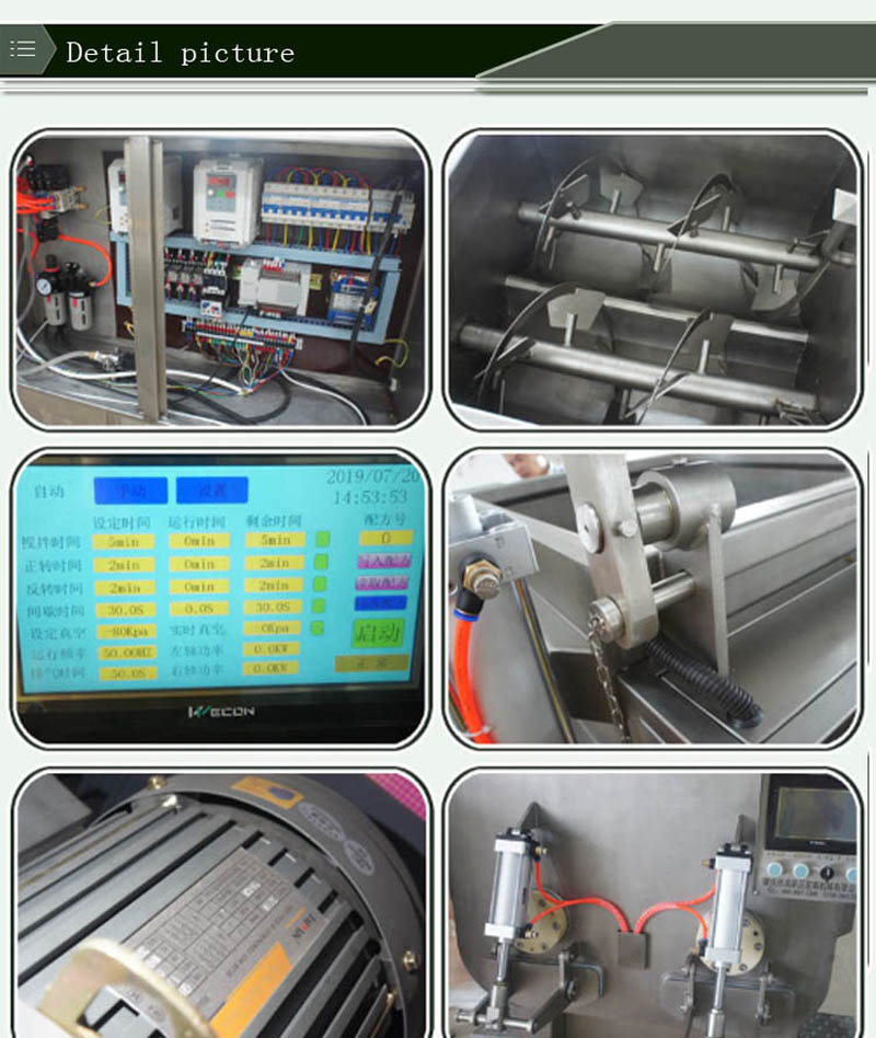 machine de m&eacute;langeur sous vide