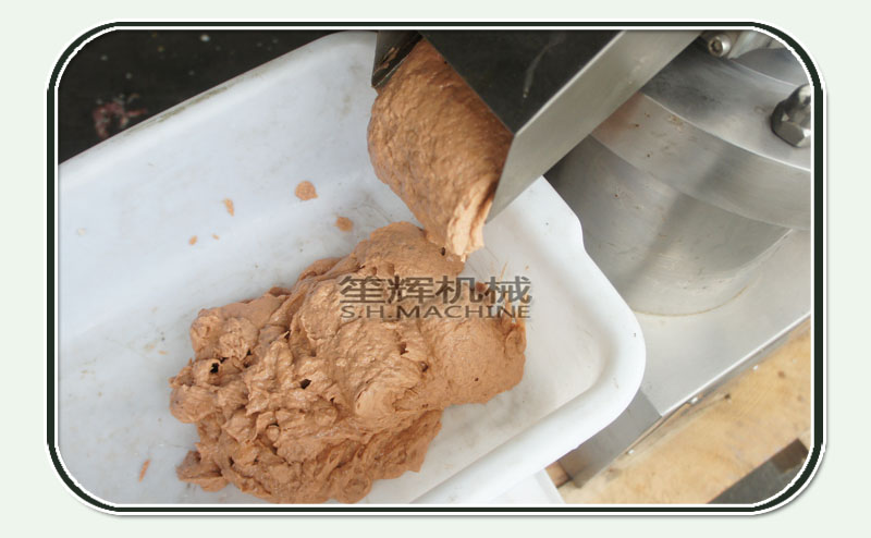 m&aacute;quina-molinillo de alimentos de la m&aacute;quina coloide