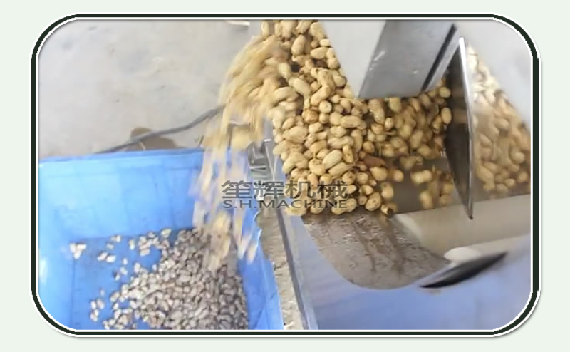 m&aacute;quina peladora de peeling