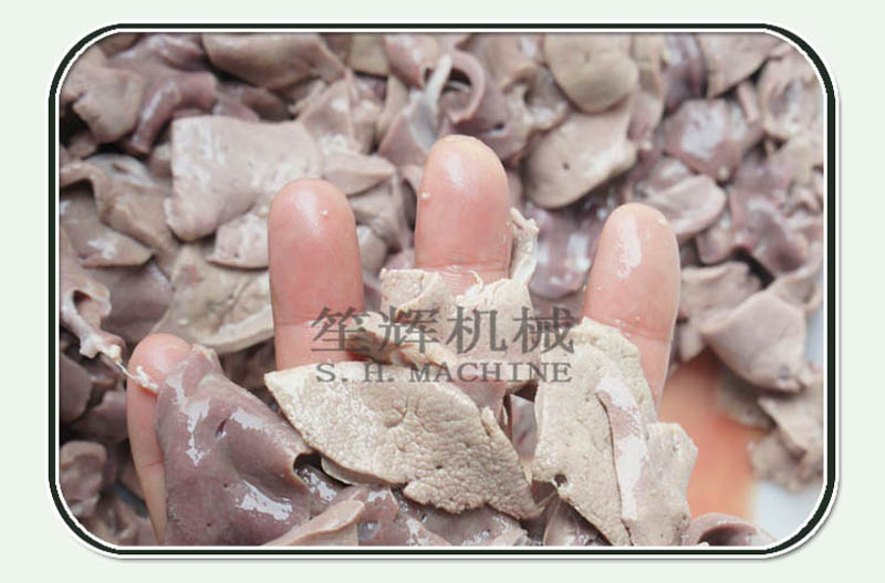 m&aacute;quina cortadora de carne fresca