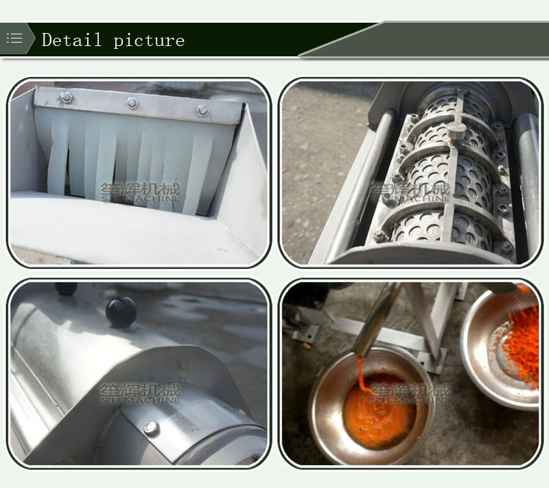 m&aacute;quina de hacer jugos m&aacute;quina de alimentos