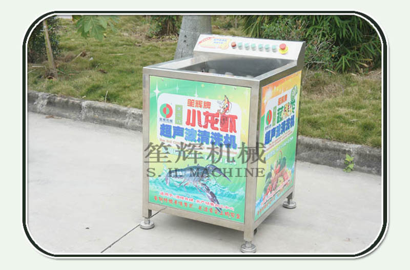 Lavadora de cangrejos