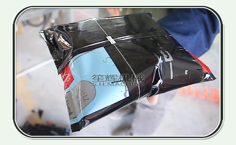 m&aacute;quinas de embalaje industrial-m&aacute;quina de embalaje