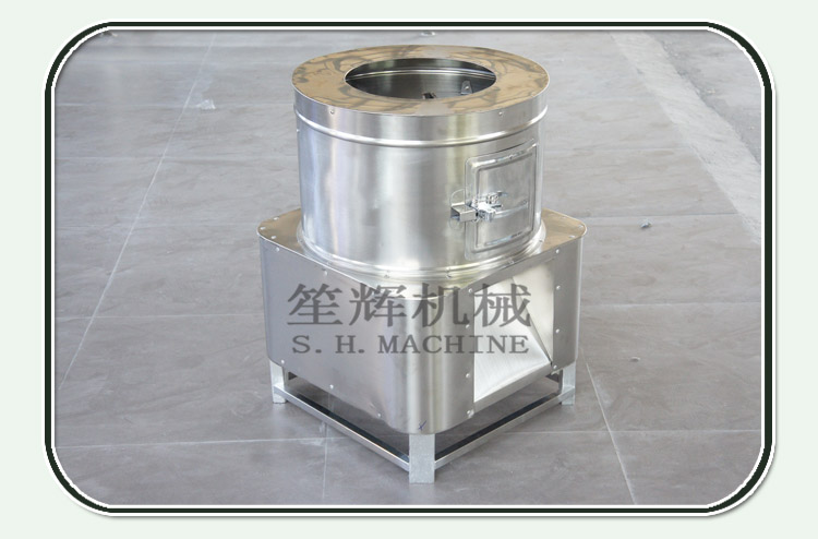 M&aacute;quina escama