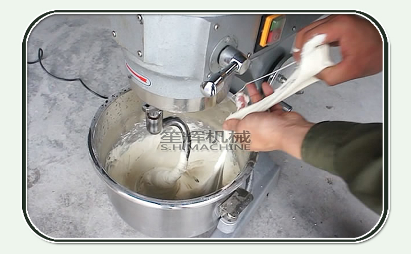 batidora mezcladora de alimentos