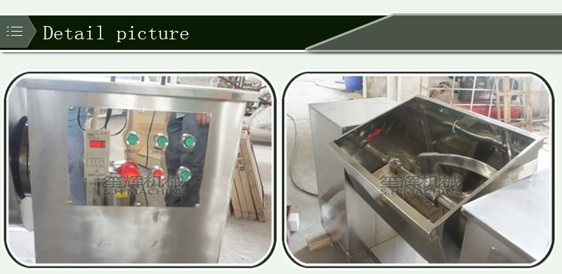 licuadora-m&aacute;quina-shenghui-licuadora