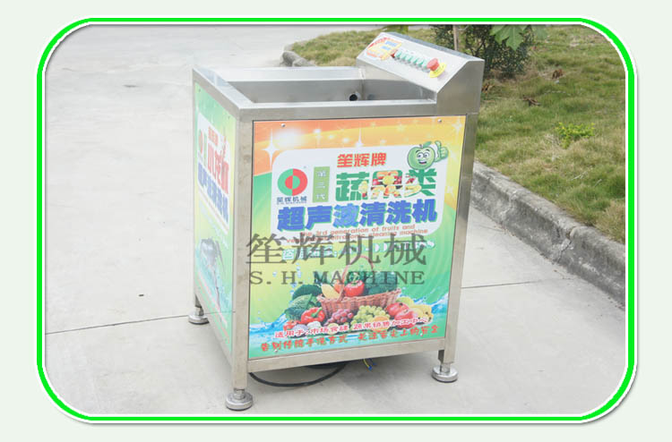 Evolución de nuestra maquinaria alimentaria