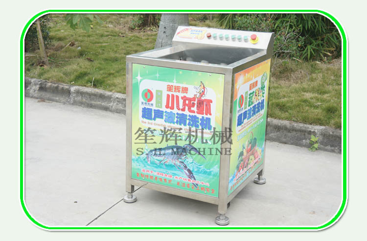 Lavadora de langosta