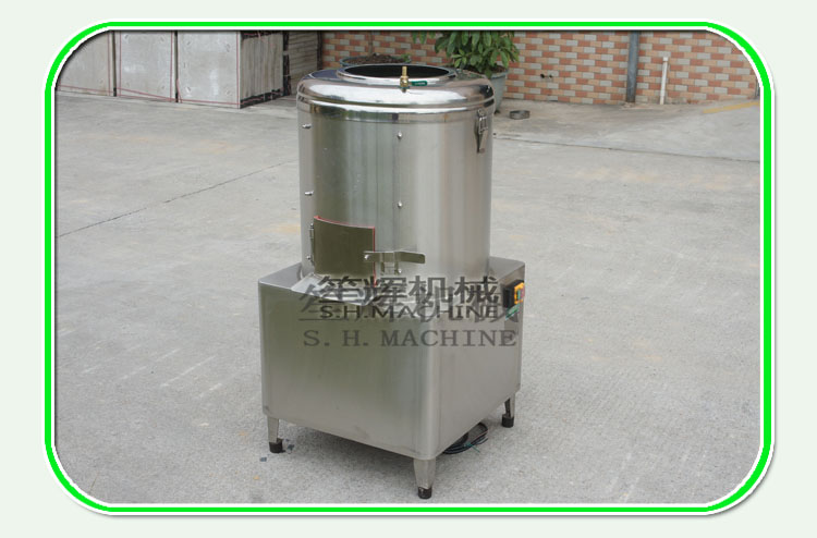 Introduction to the Use of the purgation Machine