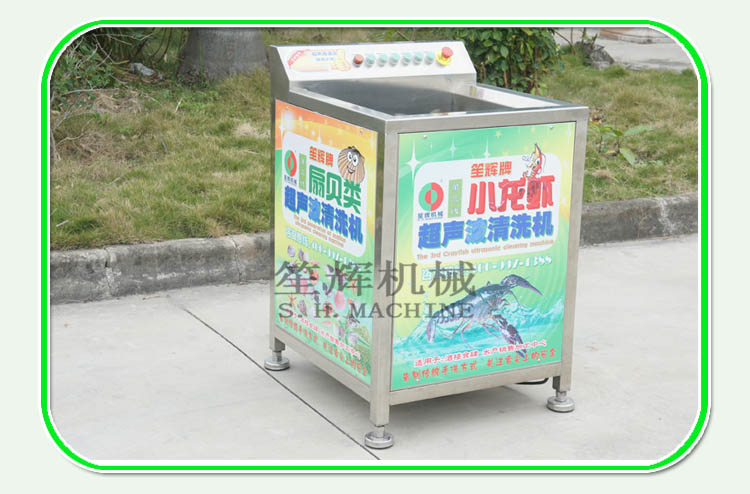 Maquinaria alimentaria