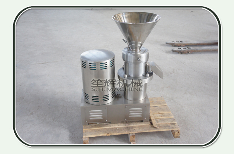 molino de molino de la m&aacute;quina