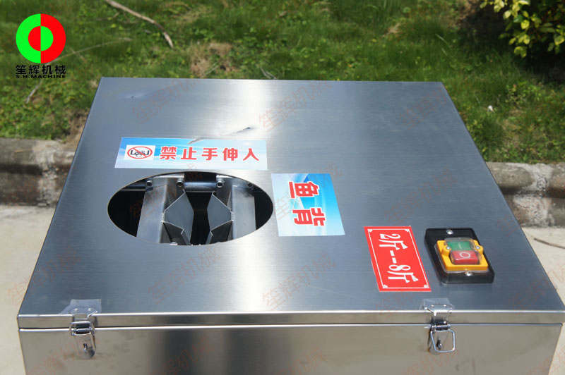 equipo de planta de procesamiento de pescado