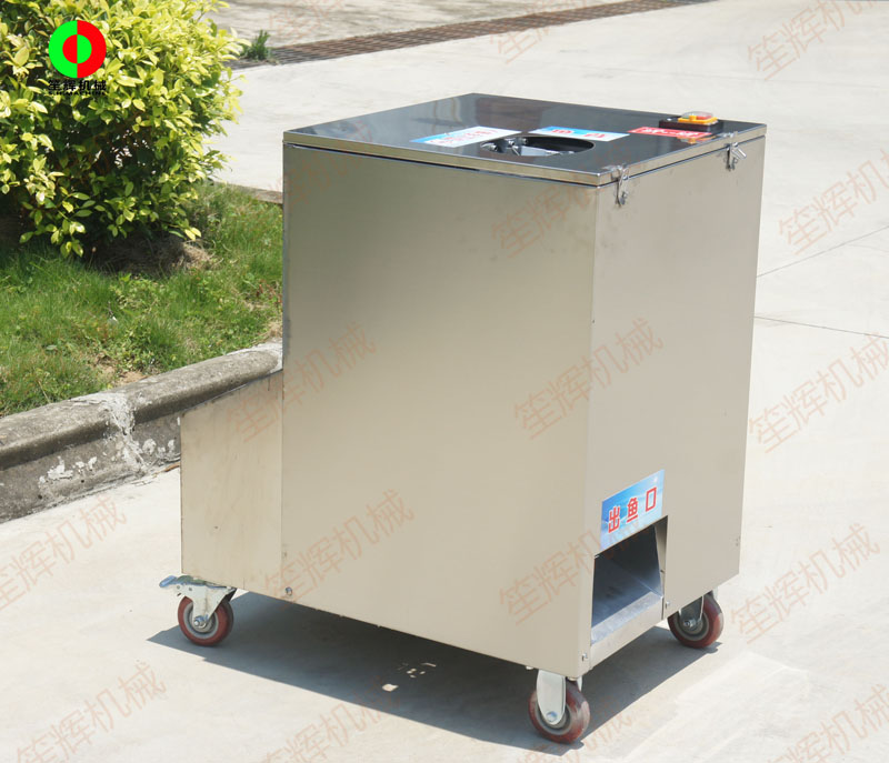 m&aacute;quina autom&aacute;tica de limpieza de pescado